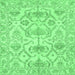 Square Machine Washable Abstract Emerald Green Modern Area Rugs, wshabs1610emgrn