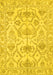 Machine Washable Abstract Yellow Modern Rug, wshabs1610yw