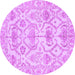 Round Machine Washable Abstract Purple Modern Area Rugs, wshabs1610pur