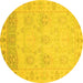 Round Oriental Yellow Traditional Rug, abs1611yw