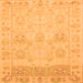 Square Machine Washable Oriental Orange Traditional Area Rugs, wshabs1611org