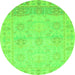 Round Oriental Green Traditional Rug, abs1611grn