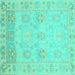 Square Oriental Turquoise Traditional Rug, abs1611turq