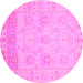 Round Oriental Pink Traditional Rug, abs1611pnk