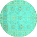 Round Oriental Turquoise Traditional Rug, abs1611turq