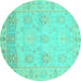 Round Machine Washable Oriental Turquoise Traditional Area Rugs, wshabs1611turq