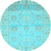 Round Oriental Light Blue Traditional Rug, abs1611lblu