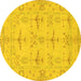 Round Oriental Yellow Traditional Rug, abs1612yw