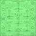 Square Oriental Emerald Green Traditional Rug, abs1612emgrn