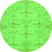 Round Oriental Green Traditional Rug, abs1612grn