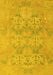 Oriental Yellow Traditional Rug, abs1613yw