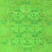 Square Oriental Green Traditional Rug, abs1613grn