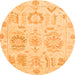 Round Oriental Orange Traditional Rug, abs1614org