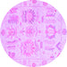 Round Machine Washable Oriental Purple Traditional Area Rugs, wshabs1614pur