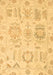 Oriental Brown Traditional Rug, abs1614brn