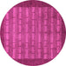 Round Machine Washable Abstract Pink Modern Rug, wshabs1615pnk