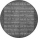 Round Abstract Gray Modern Rug, abs1615gry