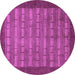 Round Machine Washable Abstract Purple Modern Area Rugs, wshabs1615pur