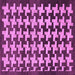 Square Machine Washable Abstract Purple Modern Area Rugs, wshabs1617pur