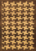 Machine Washable Abstract Brown Modern Rug, wshabs1617brn