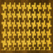 Square Abstract Yellow Modern Rug, abs1617yw