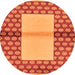 Round Machine Washable Abstract Orange Modern Area Rugs, wshabs161org