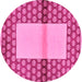 Round Machine Washable Abstract Pink Modern Rug, wshabs161pnk