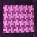 Square Machine Washable Abstract Purple Modern Area Rugs, wshabs1621pur