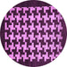 Round Machine Washable Abstract Purple Modern Area Rugs, wshabs1624pur