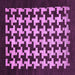 Square Machine Washable Abstract Purple Modern Area Rugs, wshabs1624pur