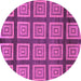 Round Abstract Purple Modern Rug, abs1626pur