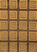 Abstract Brown Modern Rug, abs1626brn