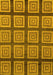 Abstract Yellow Modern Rug, abs1626yw