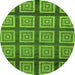 Round Machine Washable Abstract Green Modern Area Rugs, wshabs1626grn