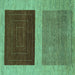 Square Abstract Turquoise Modern Rug, abs1627turq