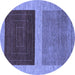 Round Abstract Blue Modern Rug, abs1627blu