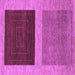 Square Abstract Purple Modern Rug, abs1627pur