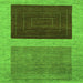 Square Abstract Green Modern Rug, abs1627grn