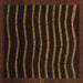 Square Abstract Brown Modern Rug, abs1630brn