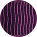 Round Machine Washable Abstract Purple Modern Area Rugs, wshabs1630pur