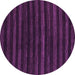 Round Abstract Purple Modern Rug, abs1632pur