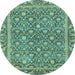 Round Abstract Light Blue Modern Rug, abs1636lblu