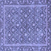 Square Abstract Blue Modern Rug, abs1636blu