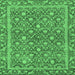 Square Machine Washable Abstract Emerald Green Modern Area Rugs, wshabs1636emgrn