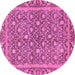 Round Machine Washable Abstract Pink Modern Rug, wshabs1636pnk