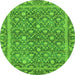 Round Machine Washable Abstract Green Modern Area Rugs, wshabs1636grn