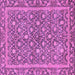 Square Machine Washable Abstract Purple Modern Area Rugs, wshabs1636pur