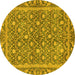 Round Abstract Yellow Modern Rug, abs1636yw