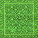 Square Machine Washable Abstract Green Modern Area Rugs, wshabs1636grn