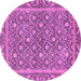 Round Machine Washable Abstract Purple Modern Area Rugs, wshabs1636pur